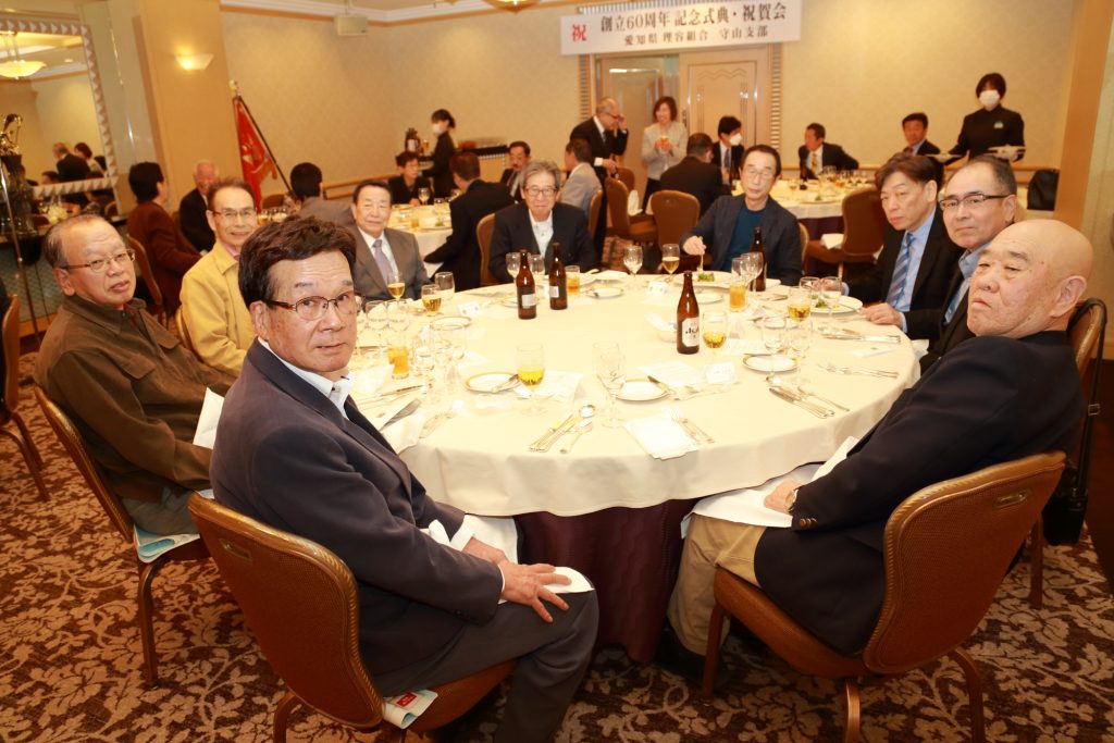 守山理容組合 創立60周年記念式典・祝賀会5