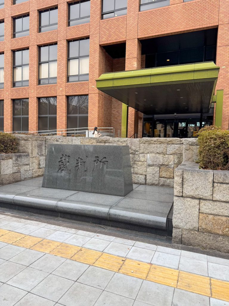 守山支部 女性部 新春懇親会 2026-1