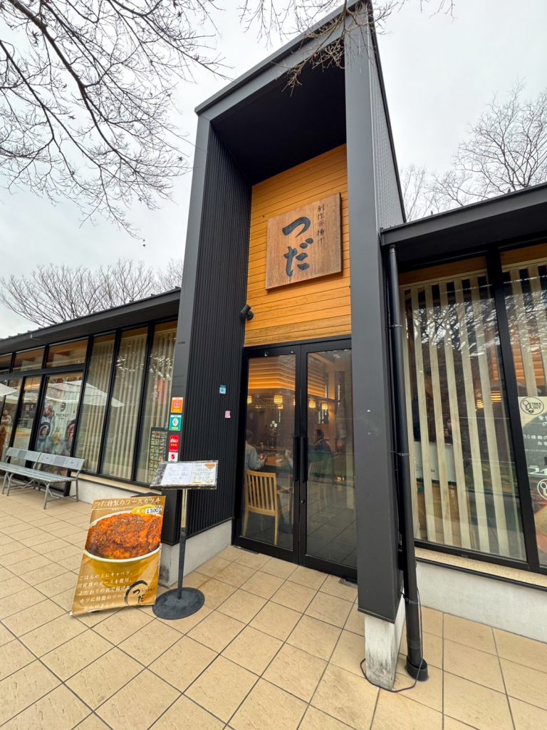 守山支部 女性部 新春懇親会 2026-3